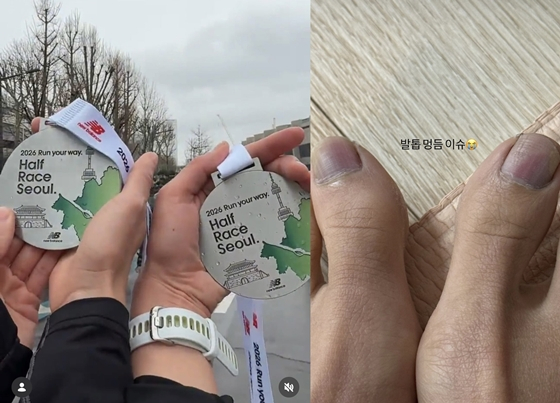 /Ảnh = Instagram của Uee