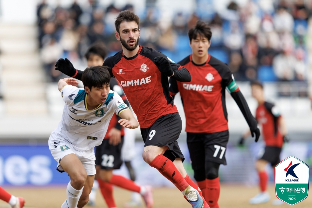 Матч между Кимхэ FC2008 и Ансан Гринерс. /Фото = Предоставлено Корейской профессиональной футбольной федерацией.