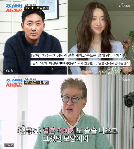 =照片:朝鲜电视台。