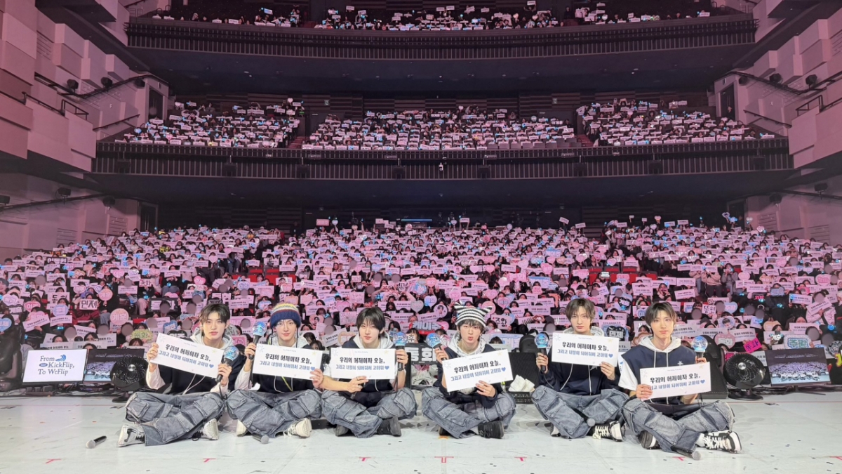 Kickflip fan concert Busan performance/photo courtesy = JYP Entertainment