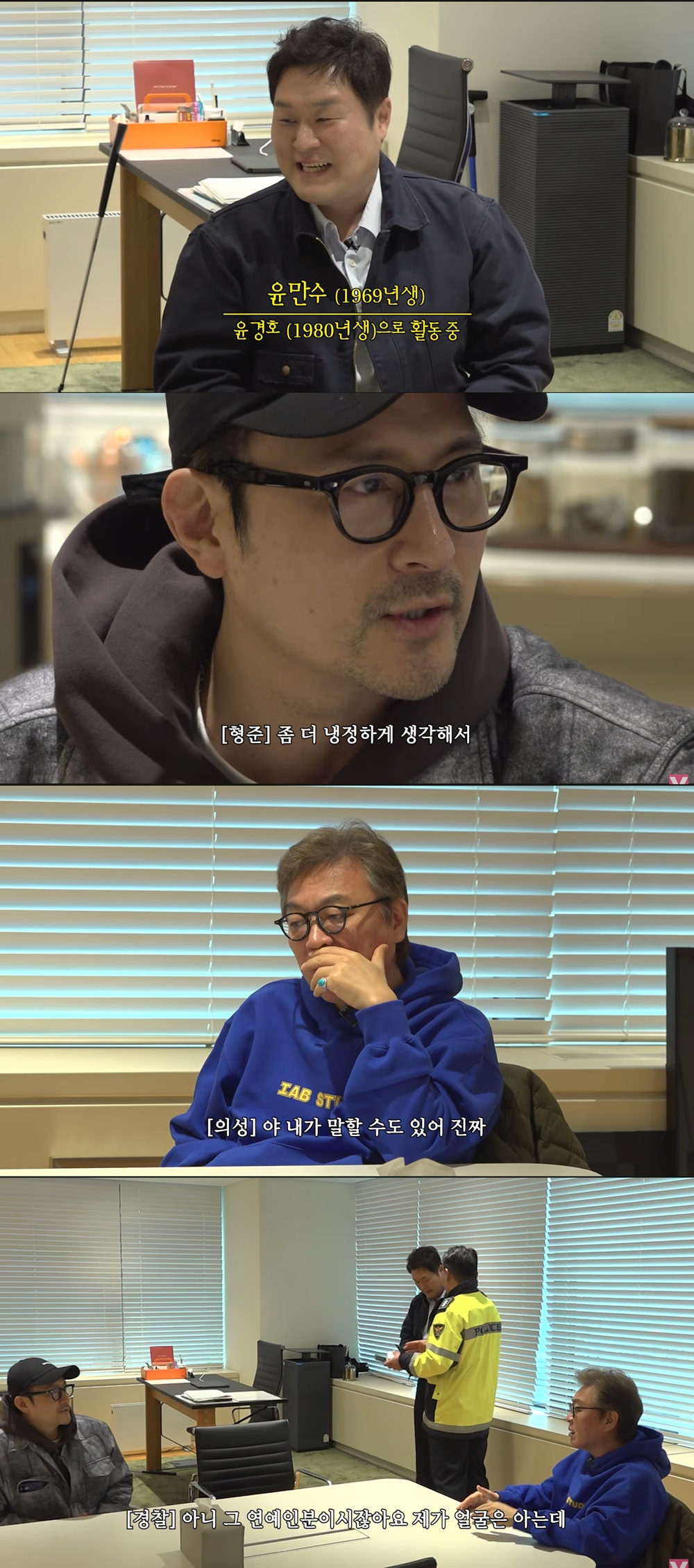 /Photo = YouTube channel "VIVO TV - Vivo TV"