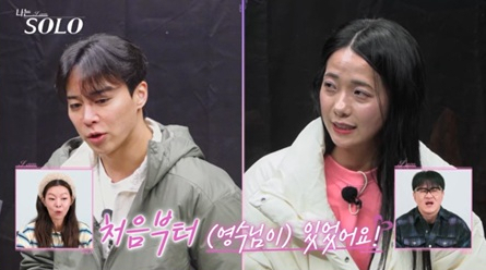 =照片=SBS Plus，ENA