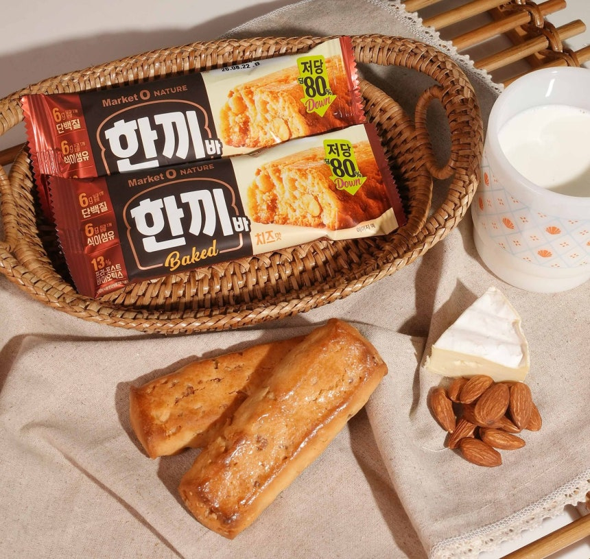 Orion's "A meal of market-on-nature, cheese flavor".