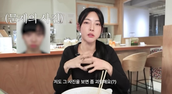 /写真=ユーチューブチャンネル「キム·ミンジ」キャプチャー