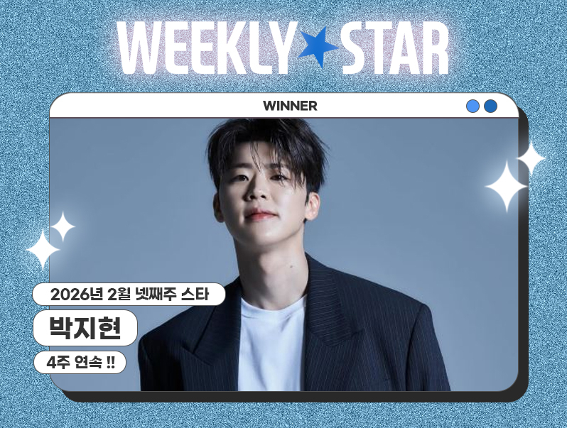 =照片=偶像排行榜