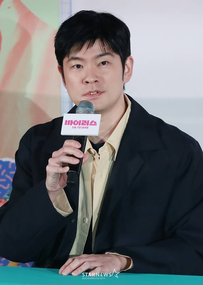 Jang Ki-ha / Photo = Star News