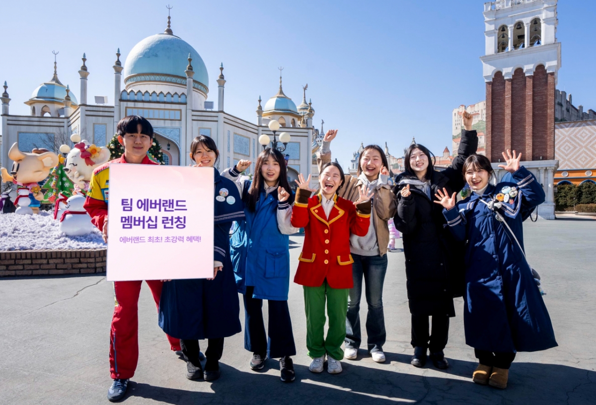 Модель, которая представляет членство в "Team Everland"