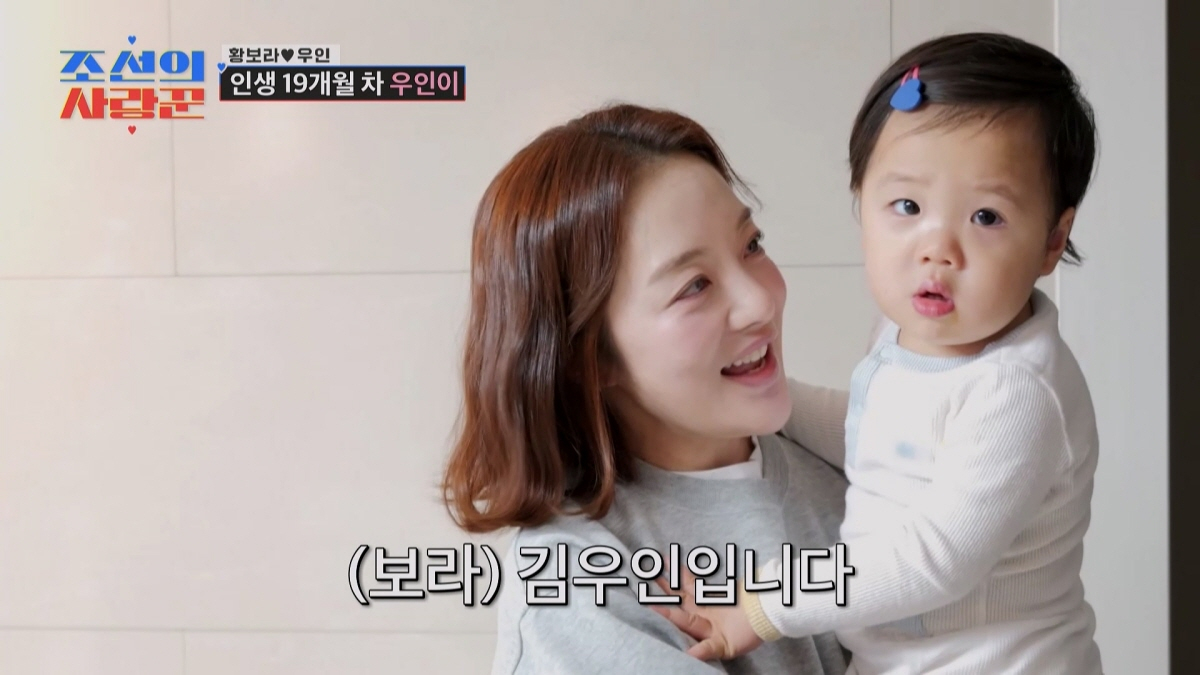 =照片=TV CHOSUN《朝鲜的情圣》