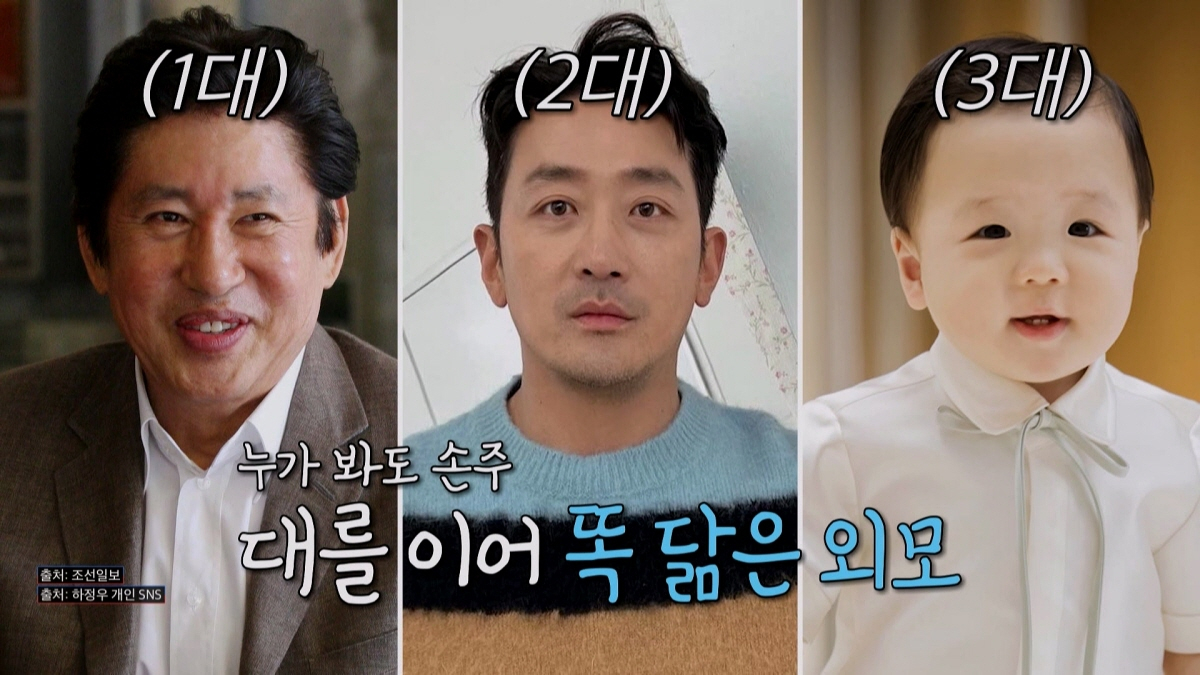 =照片=TV CHOSUN《朝鲜的情圣》