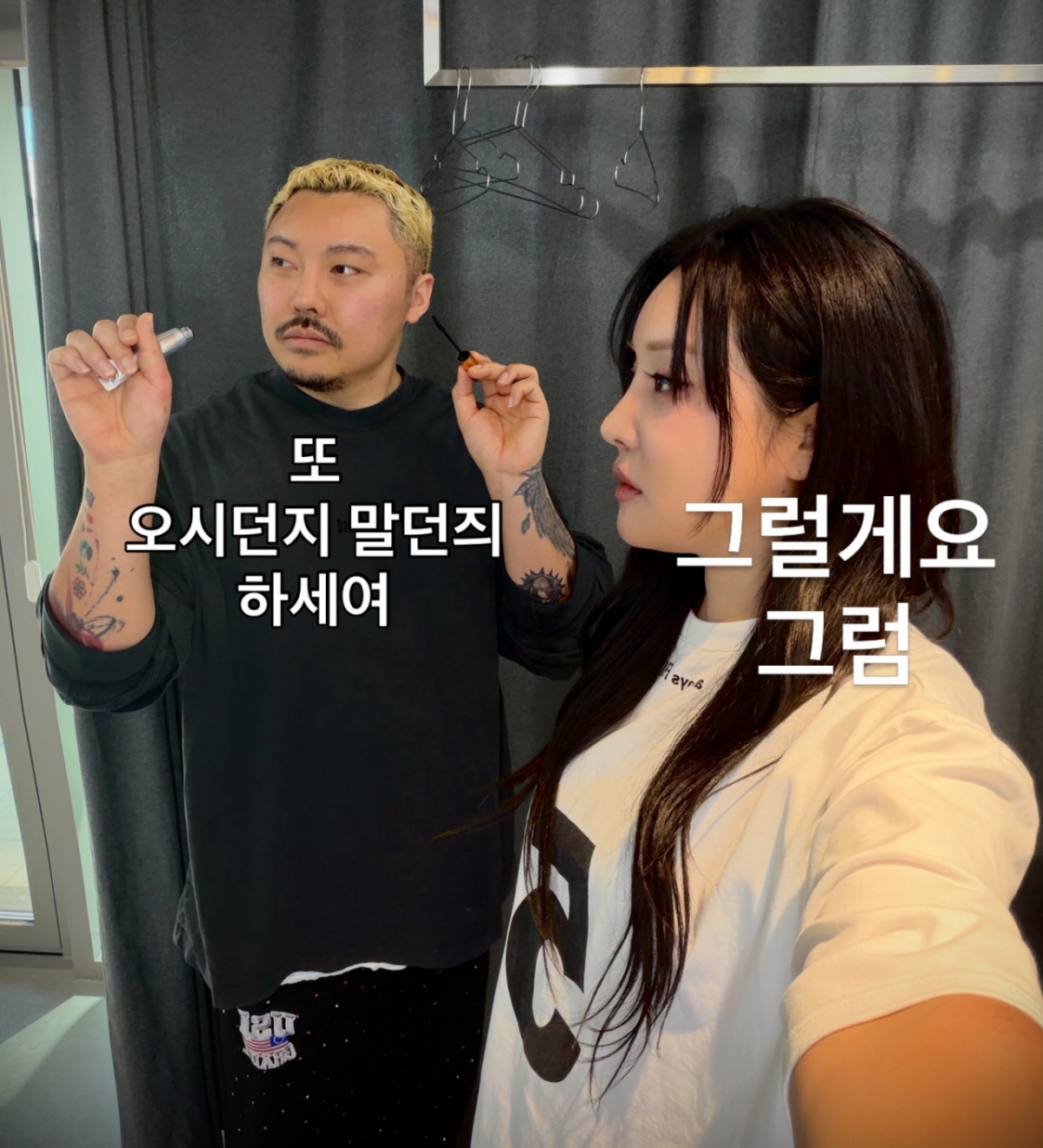 /Photo = Lalalal SNS