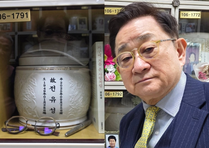 Lee Hong-ryul, the late Jeon Yu-seong enshrinement party / Photo = Lee Hong-ryul SNS