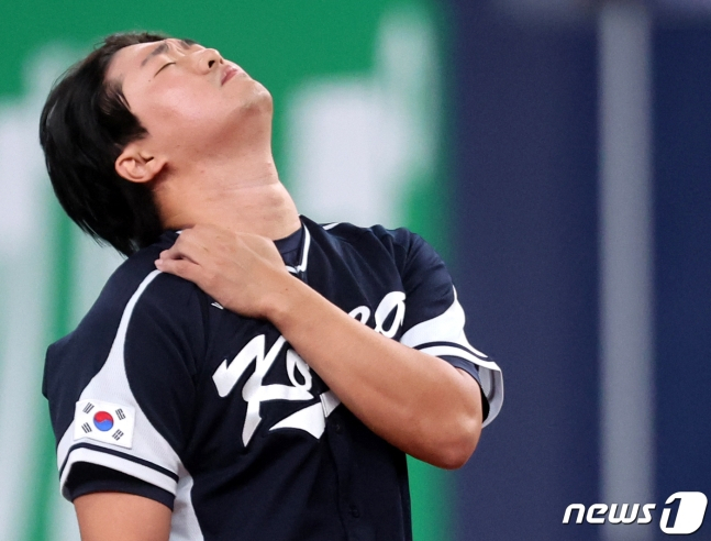 Go Woo Seok đã bị thương trong trận đấu vòng loại với Orix Buffaloes tại đại hội WBC năm 2023. Ảnh = News1