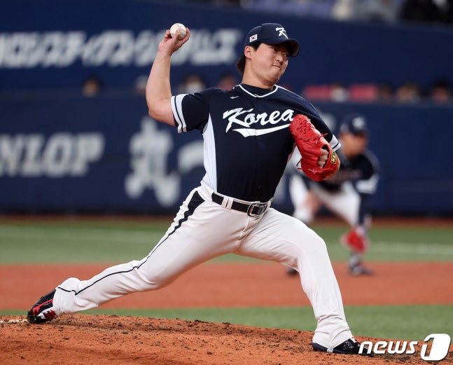 Go Woo Seok./Ảnh = News1