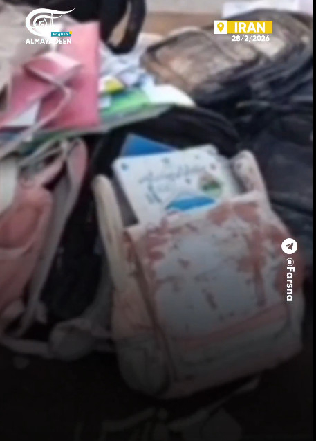 Israeli airstrikes against Iran resulted in the victim of an elementary school student. /Photo = Almayadin Source