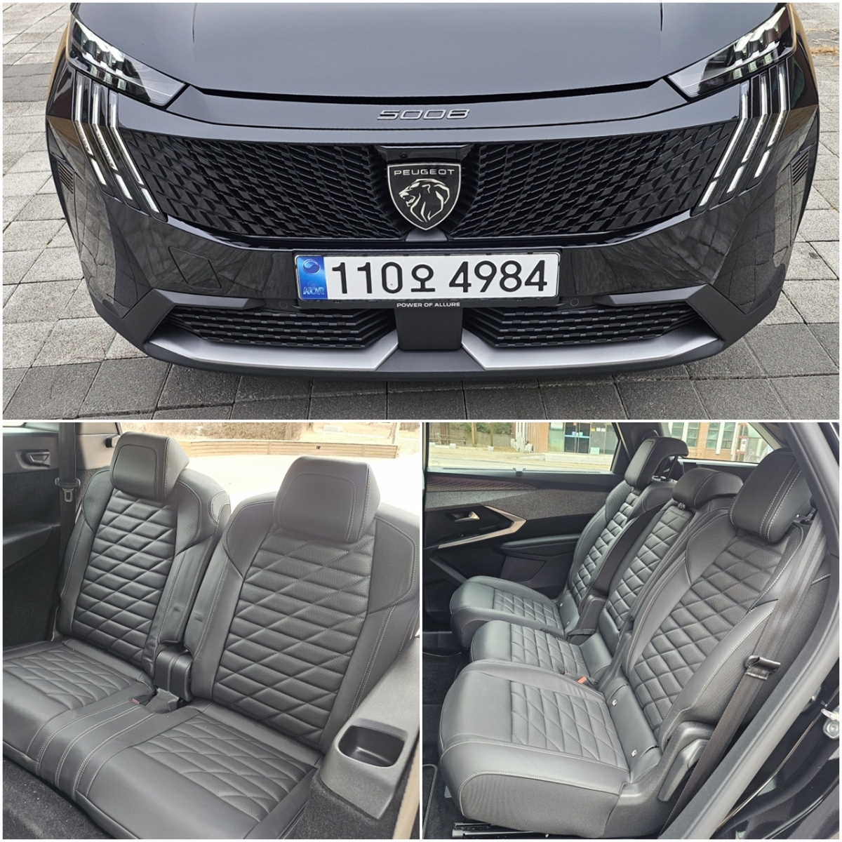 =标致5008/照片:记者金京洙