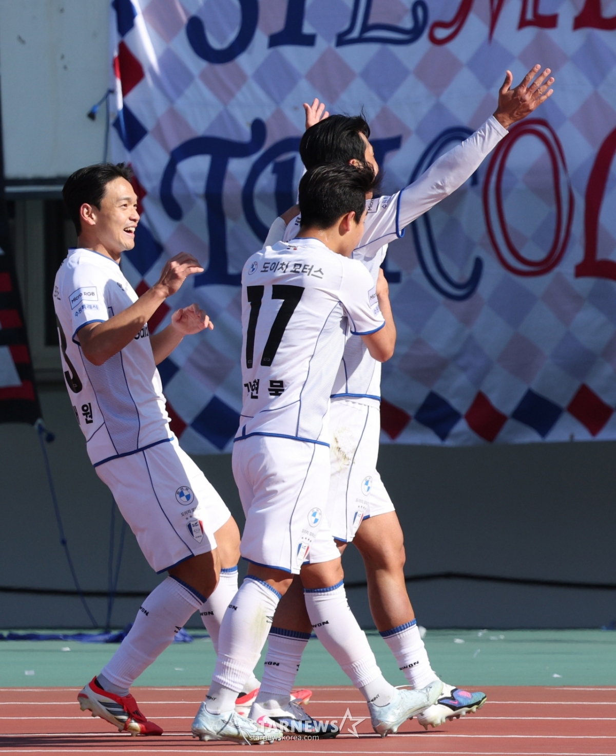 [포토] 김지현 '응원은 나의 힘'