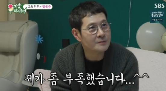 /Picture = 'My Little Old Boy'