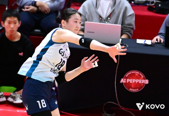 GS Caltex Квон Мин Чжи вставляет сильный шпик в игру Pepper Savings Bank. /Фото = Предоставлено KOVO.