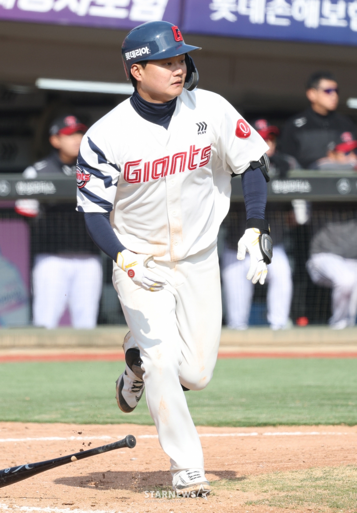 [포토] 손호영 '이번엔 잡혔나'