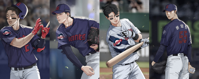 /Photo = Courtesy of Lotte Giants