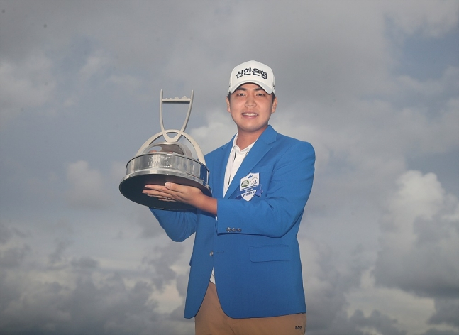 Chang Yu-bin. /Photo by = KPGA