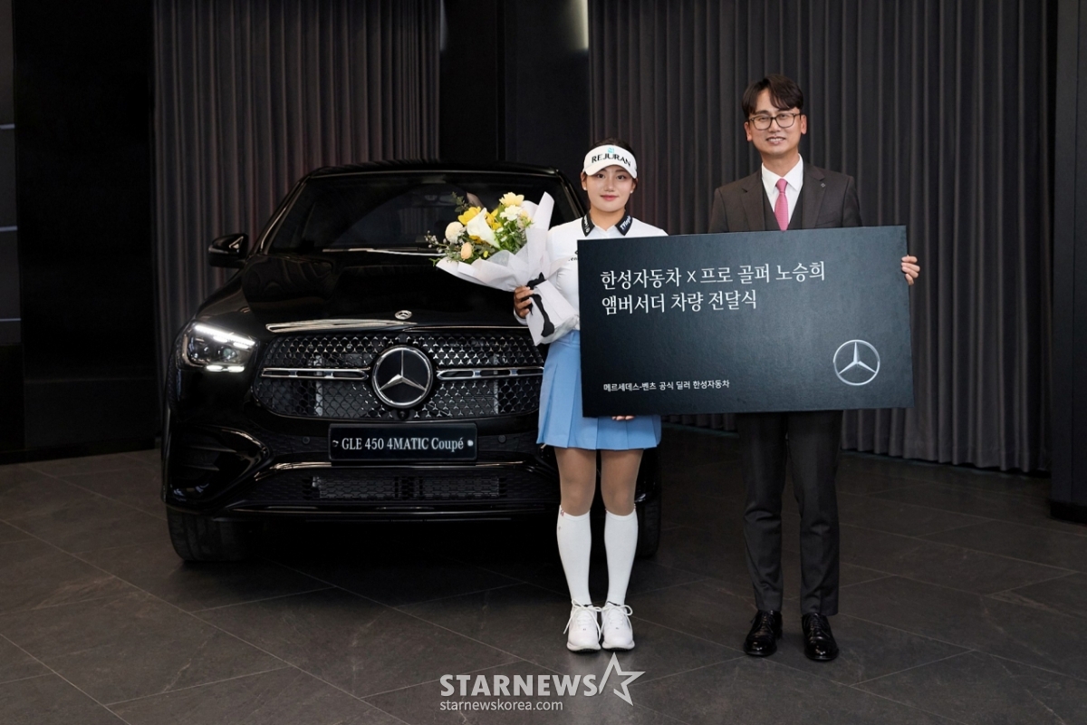 (từ trái sang) Roh Seung-hee, đại diện của Hansung Motor, Kim Marco