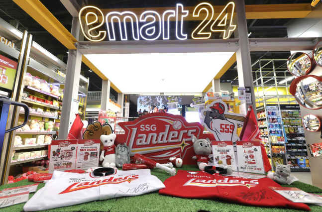 A view of E-Mart 24 Trend Lab's Seongsu branch where SSG Landers' pop-up zone was opened. /Photo = Courtesy of SSG Landers