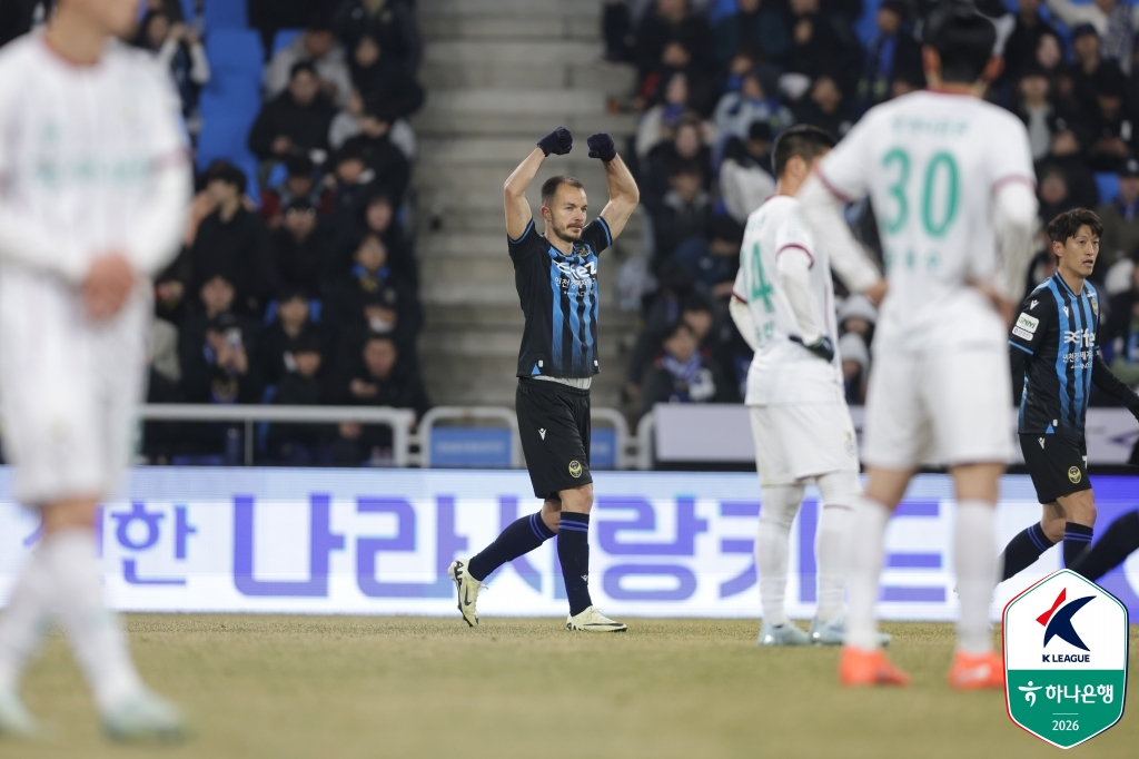 Incheon Mugosa is performing a signature ceremony after scoring an equalizer in the fourth round of Hana Bank K League 1 2026 between Incheon United and Daejeon Hana Citizen at Incheon Football Stadium on the 18th. /Photo = Courtesy of the Korea Professional Football League
