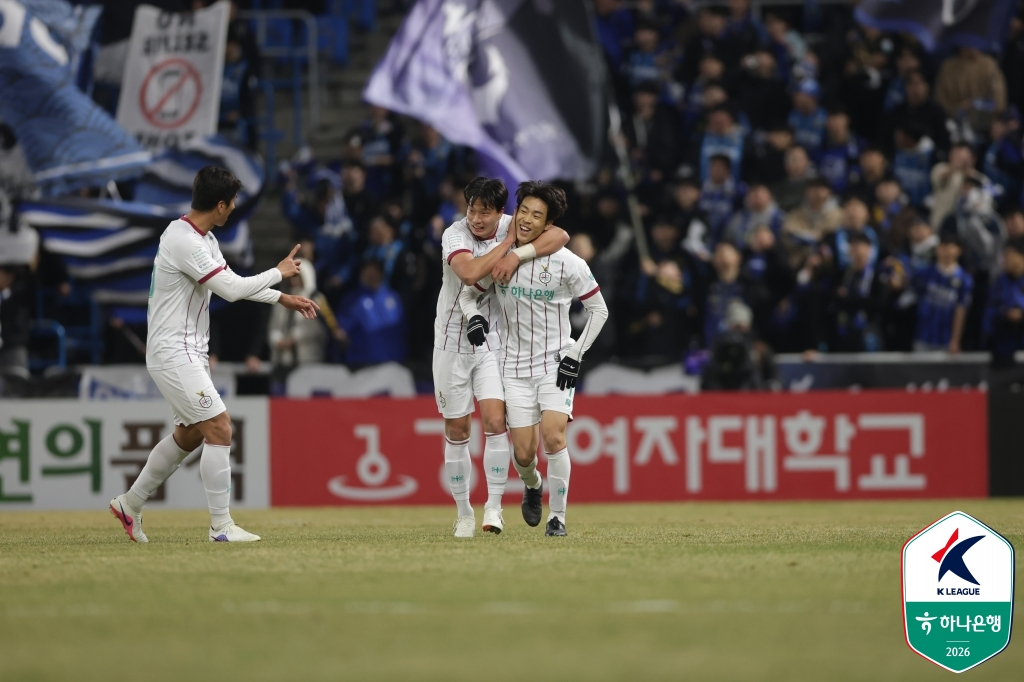 Daejeon Martha is delighted after scoring the first goal in the fourth round of Hana Bank K League 1 2026 between Incheon United and Daejeon Hana Citizen at Incheon Football Stadium on the 18th. /Photo = Courtesy of the Korea Professional Football League