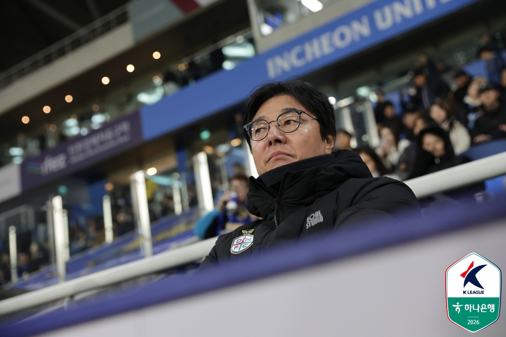 Director Hwang Sun-hong of Daejeon Hana Citizen. /Photo = Courtesy of the Korea Professional Football League