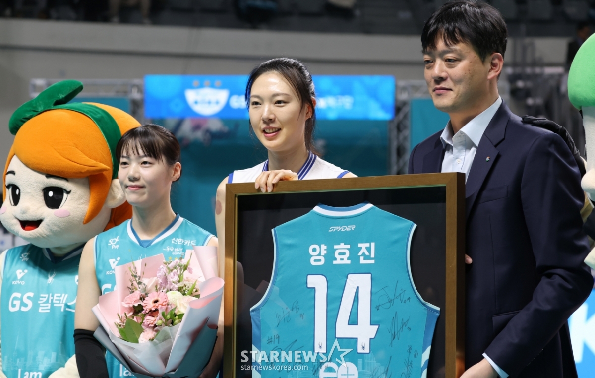 [포토] 양효진 '이영택 감독님, 유서연 고마워요'