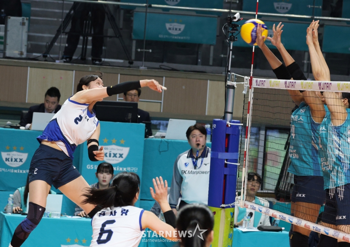 [포토] 이채영 '넘겼다'