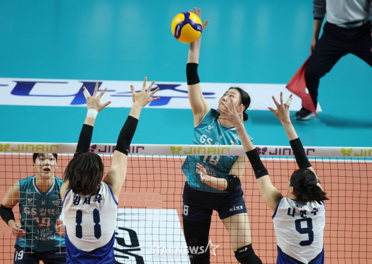 [포토] 권민지 '정교한 빈틈 공략'