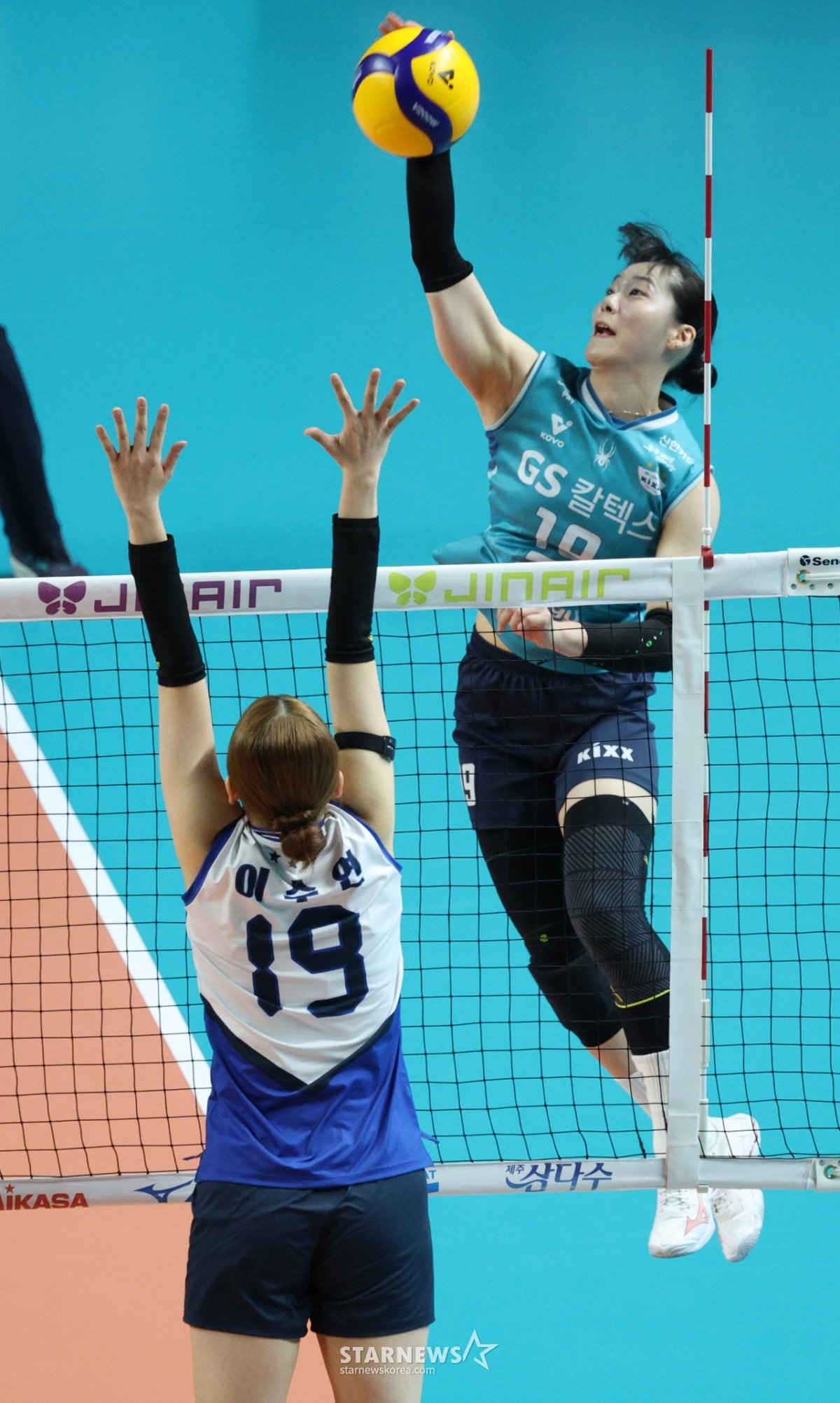 [포토] 유서연, 엣지 있게 사이드 어택