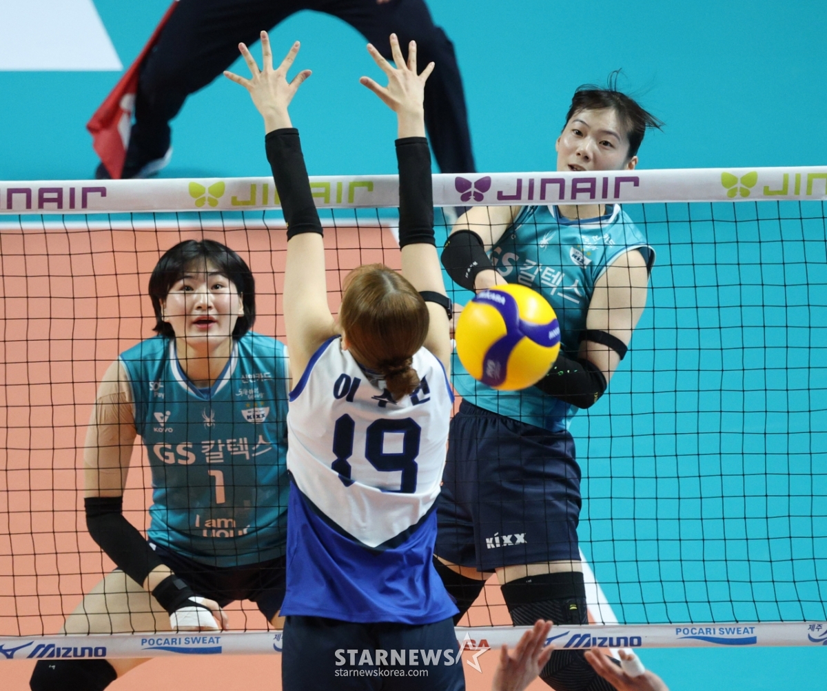 [포토] 유서연, 댄싱퀸 어택