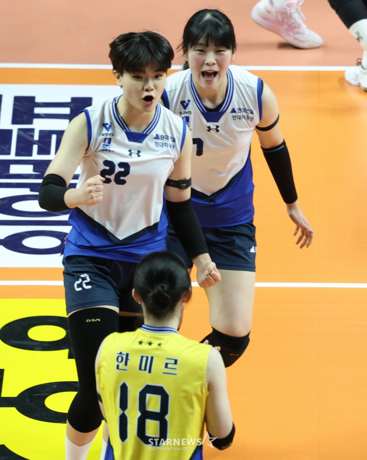 [포토] 서지혜 '내가 막았어'