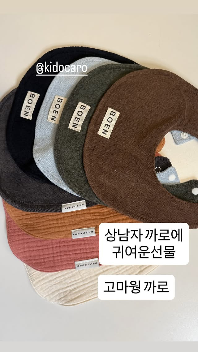 /Photo = Lee Si-eon's personal account