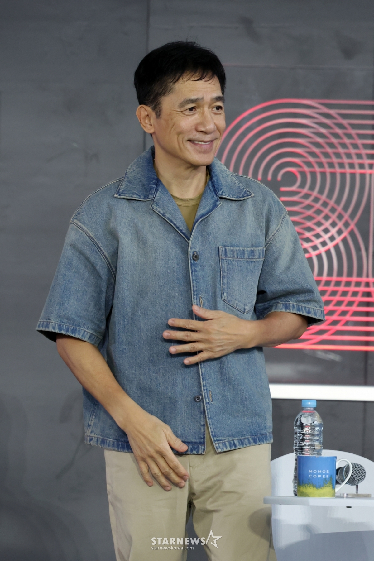 양조위, 4월 2일 내한..'침묵의 친구'로 만난다