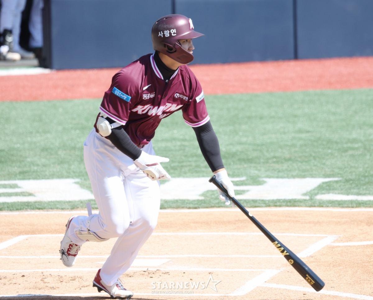 [포토] 이주형 '동점 우중월 솔로포'