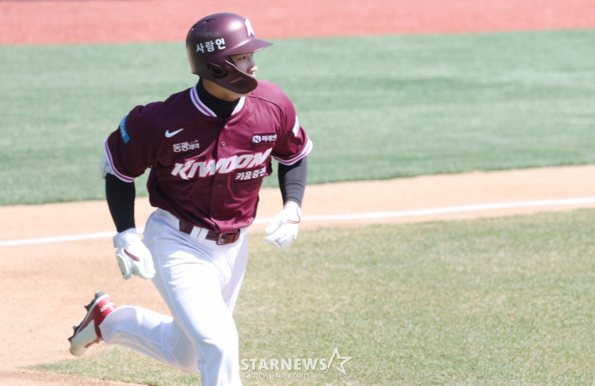 [포토] 질주하라 이주형