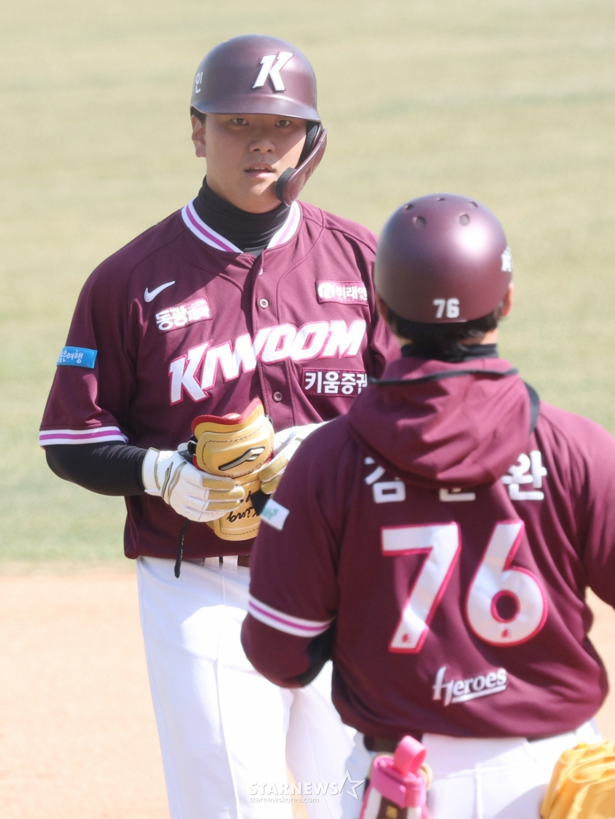 [포토] 김건희 '가뿐하게 역전 2루타'