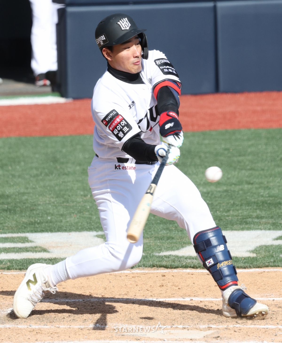 [포토] 안현민 '아뿔싸 속았다'