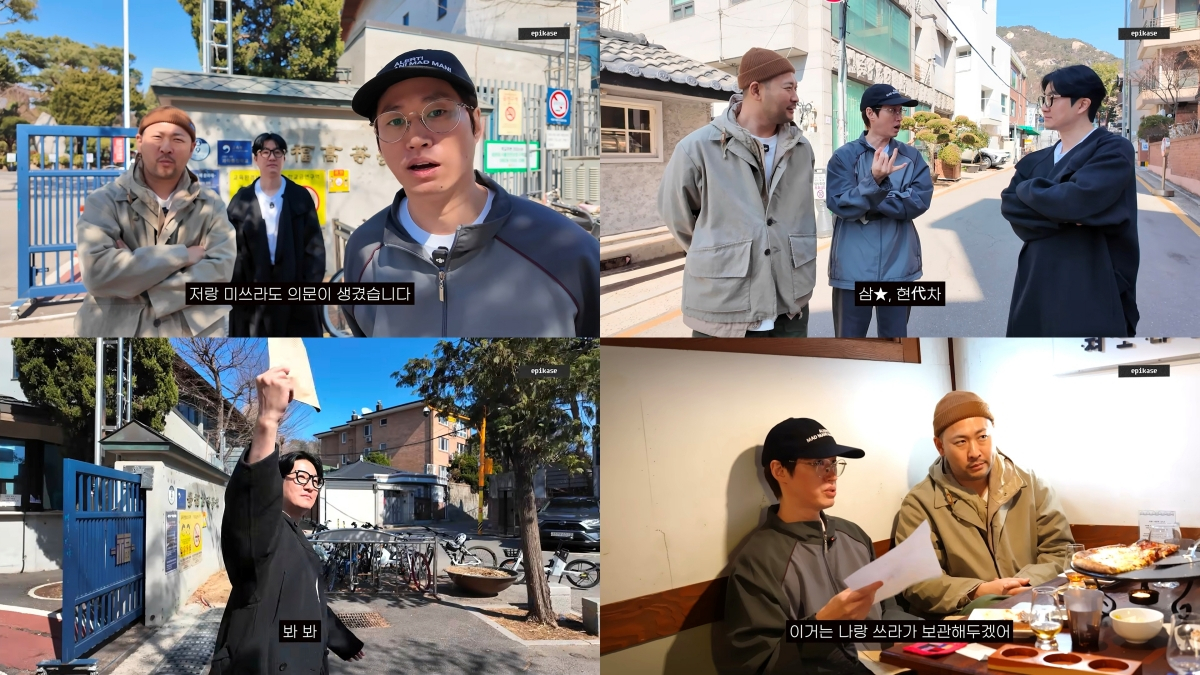 /Photo = Capture the video of Epik High's official YouTube channel "EPIKASE"