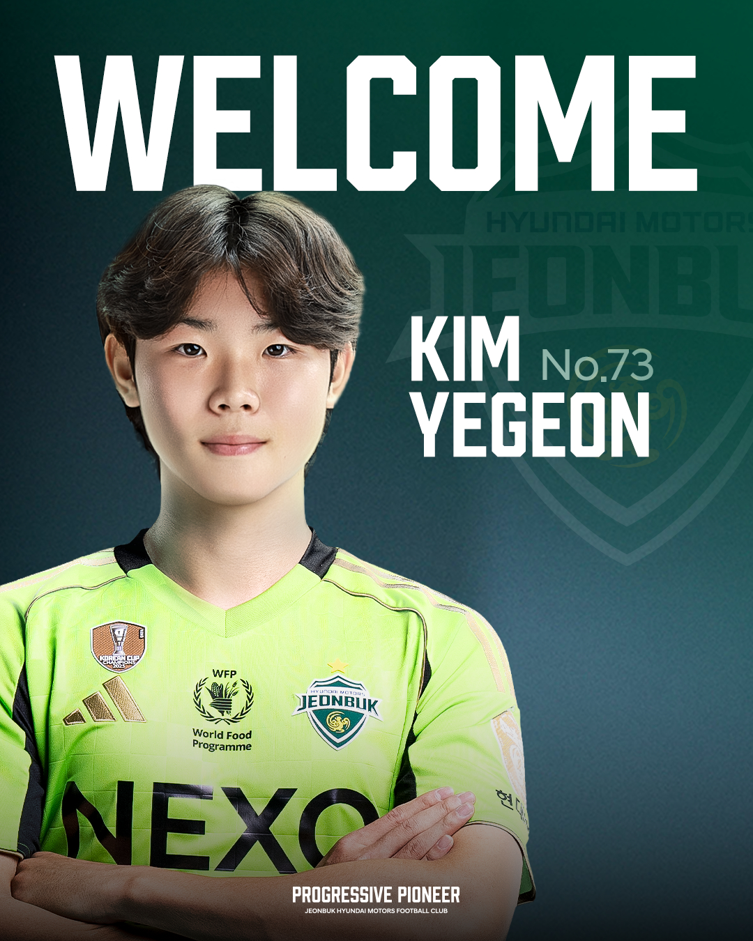 Ким Е Гон подписал полупрофессиональный контракт с Чонбук Хёндэ. /Фото = Предоставлено Hyundai в Чонбуке.