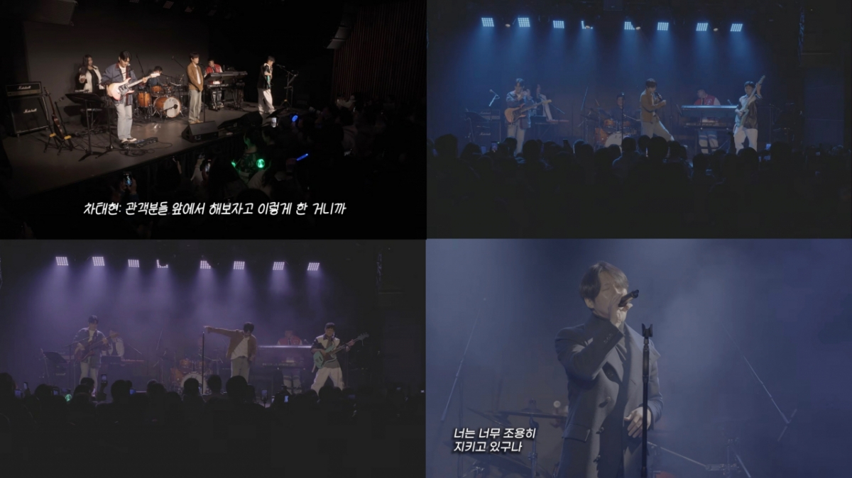 =照片:nextar娱乐公司。