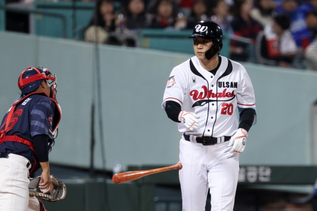 Kim Dong-yeop (right). /Photo = Courtesy of Ulsan Wales