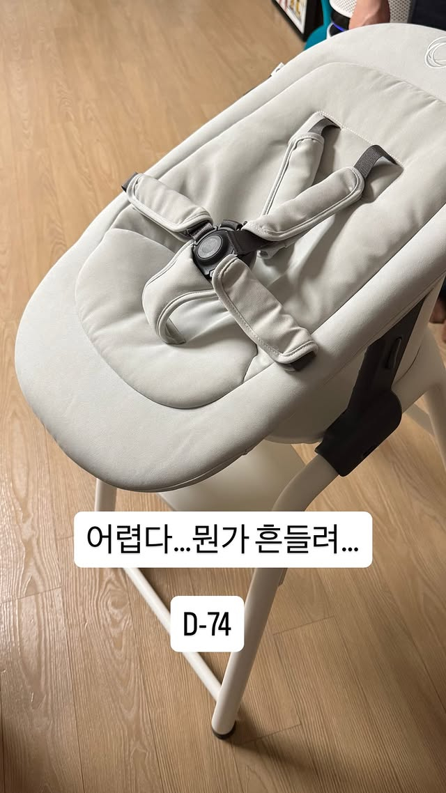 /Photo = Lee Si-eon's personal account