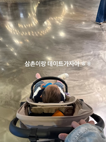 /Photo = Hwang Jae-gyun's personal account