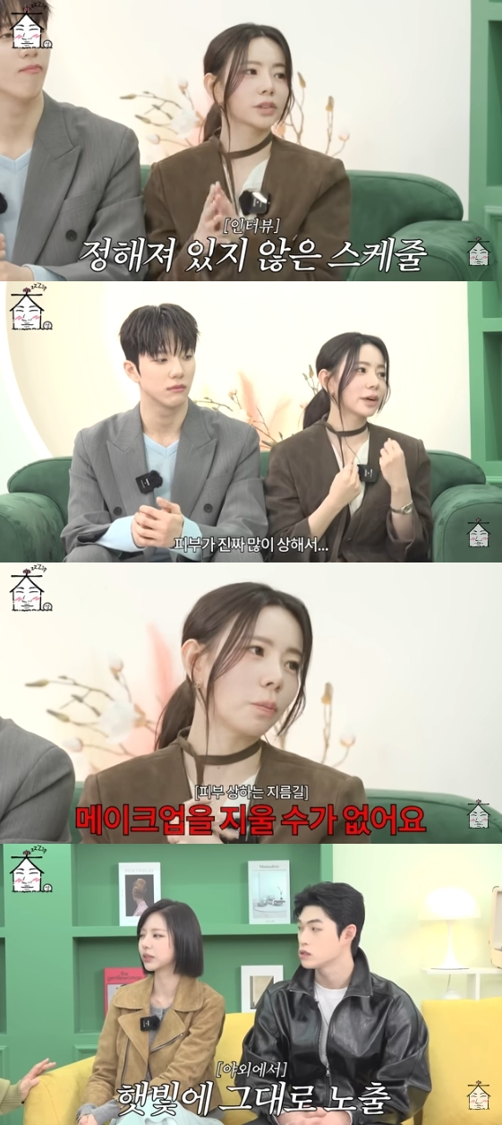 =照片=youtube频道"集大成"。