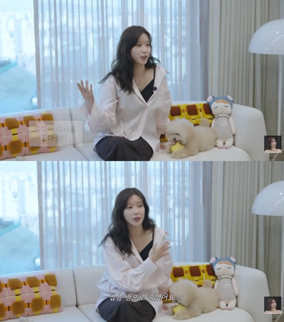 俳優イム·スヒャン/写真=イム·スヒャン、ムガメと丹頂鶴